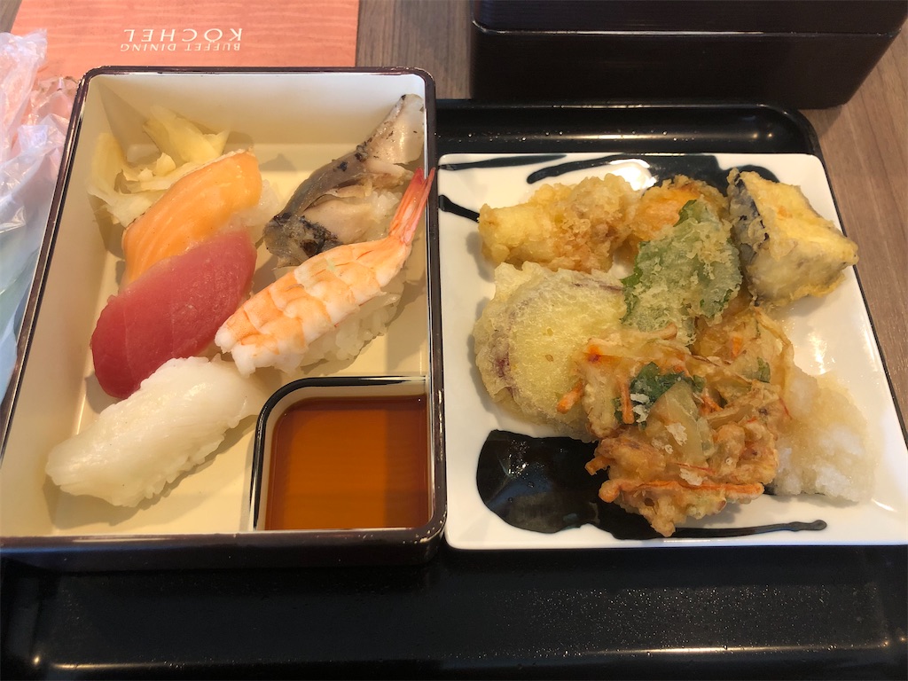 f:id:akkey1206:20230524073918j:image