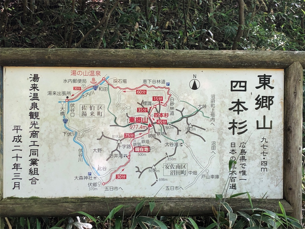 f:id:akkey1206:20230617122729j:image f:id:akkey1206:20230617122729j:image