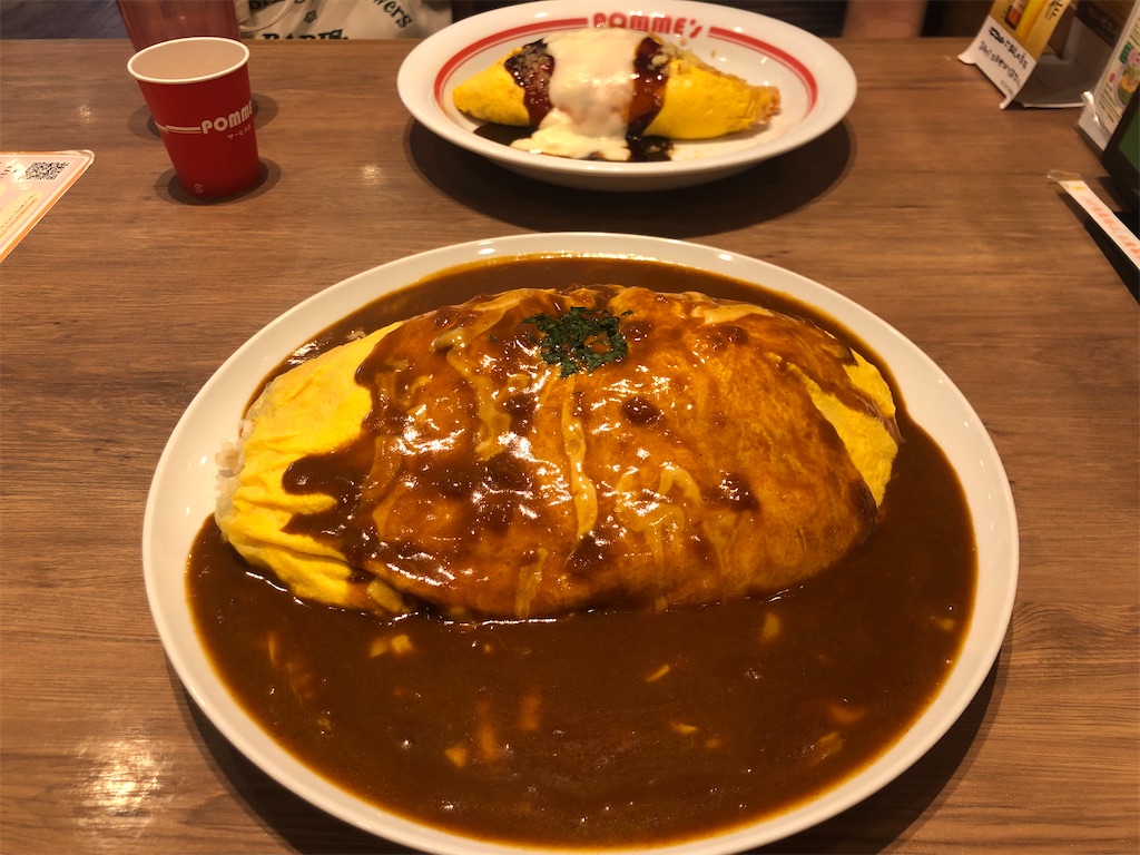 f:id:akkey1206:20230809063651j:image