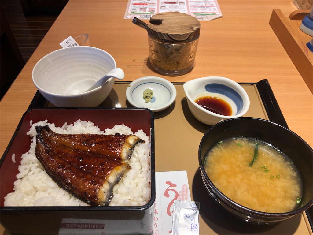 f:id:akkey1206:20230813081625j:image