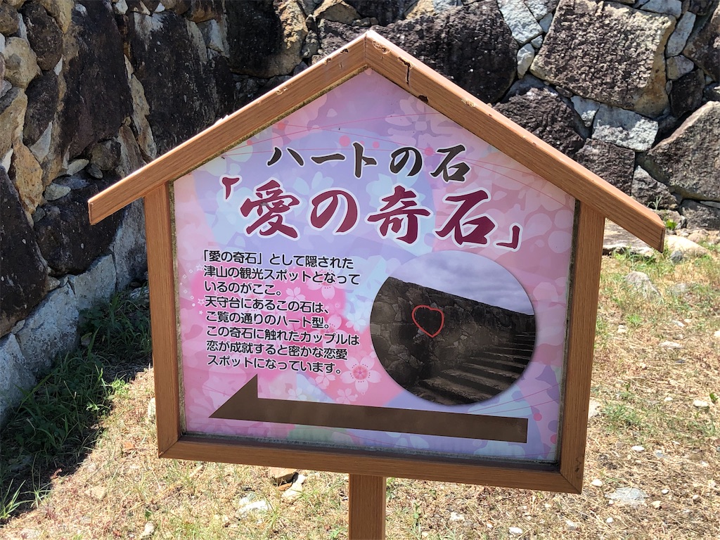 f:id:akkey1206:20230901185840j:image