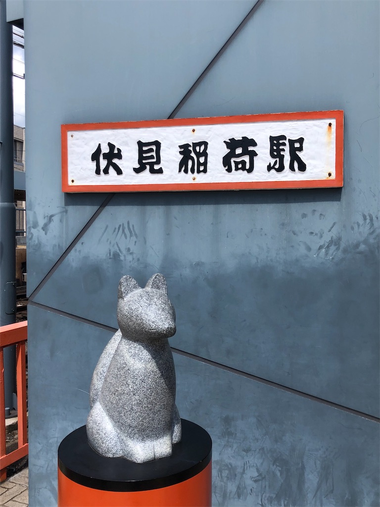 f:id:akkey1206:20231005190352j:image f:id:akkey1206:20231005190352j:image