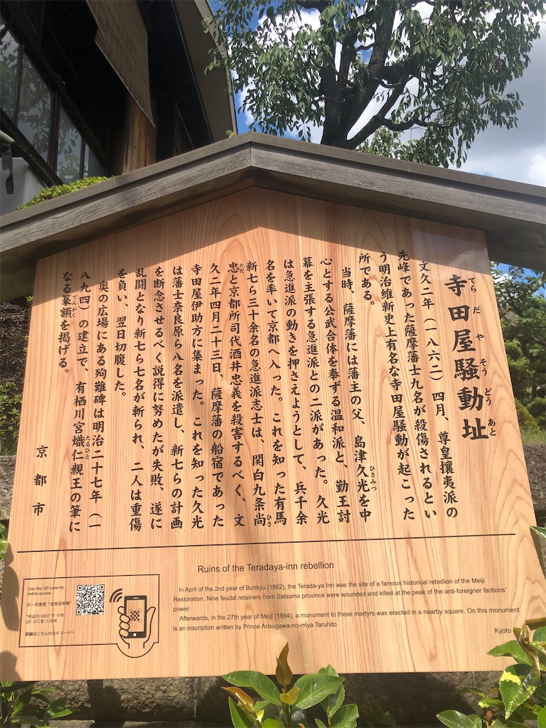 f:id:akkey1206:20231010080258j:image f:id:akkey1206:20231010080258j:image