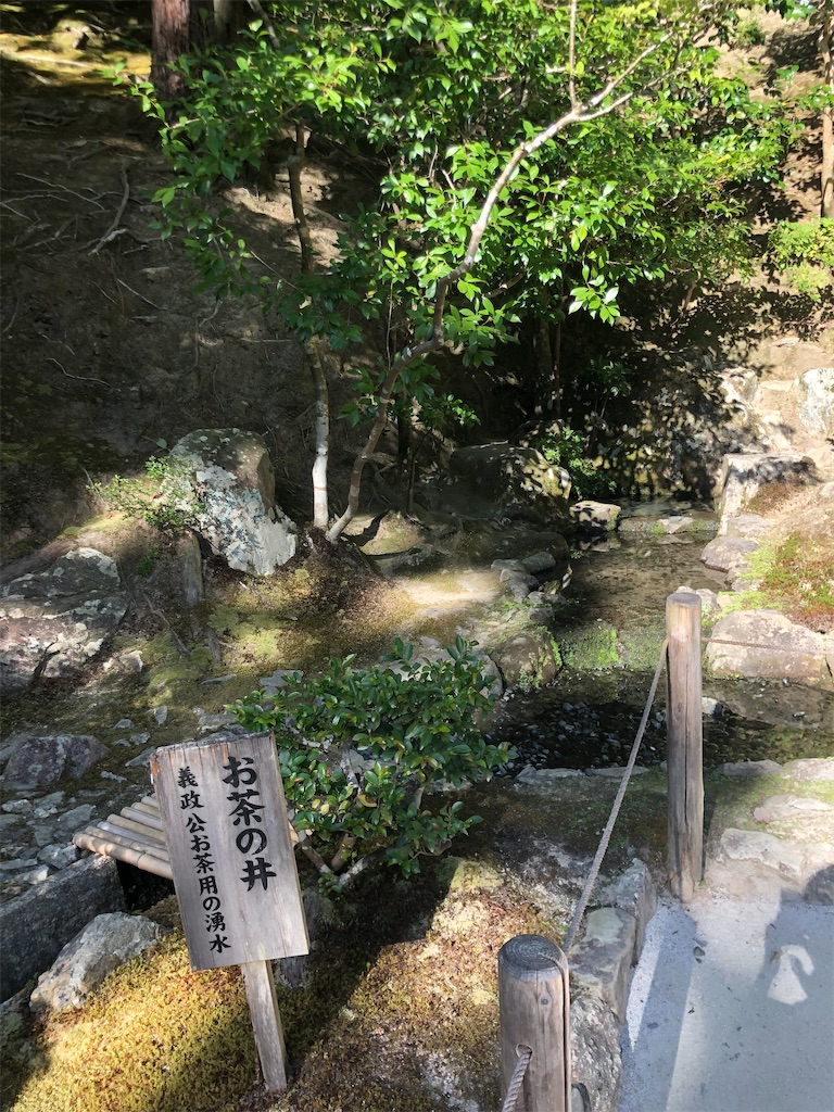 f:id:akkey1206:20231015091031j:image