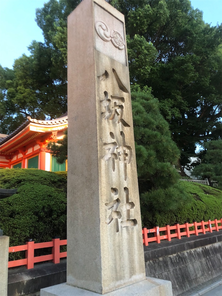f:id:akkey1206:20231015135653j:image