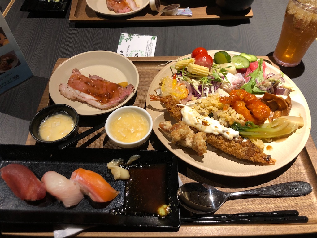 f:id:akkey1206:20231103100040j:image