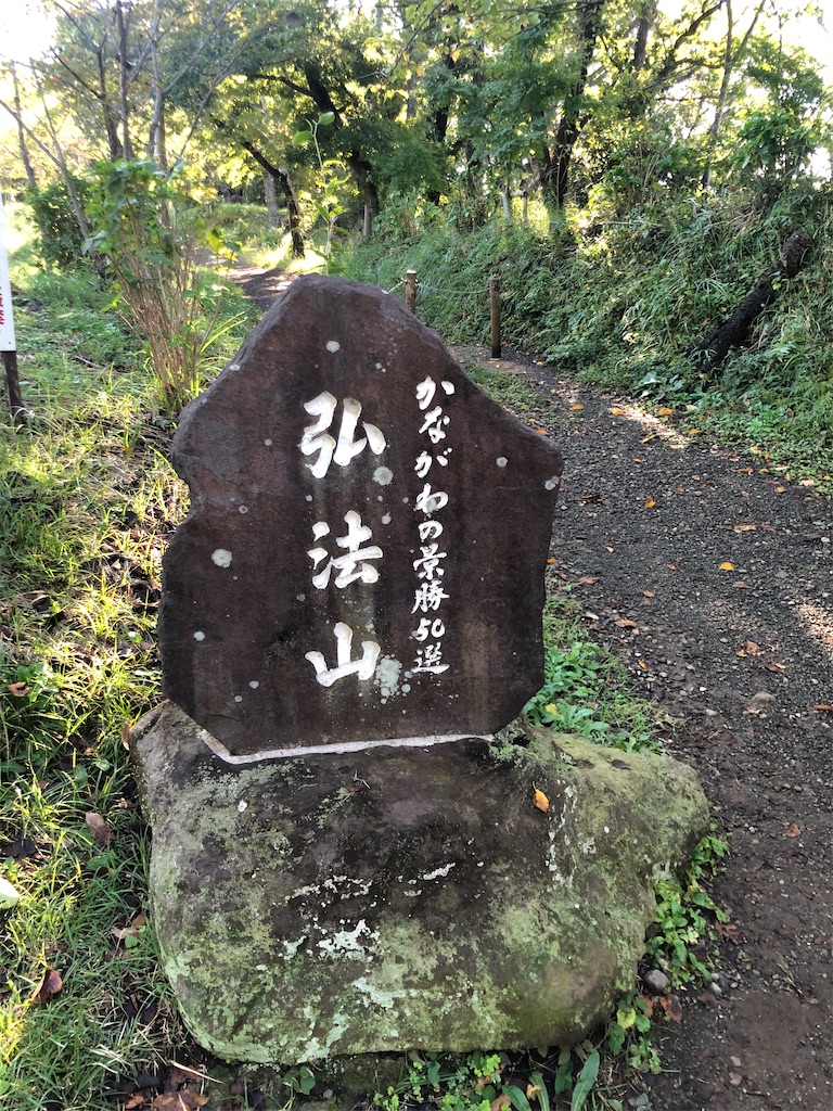 f:id:akkey1206:20231224083926j:image