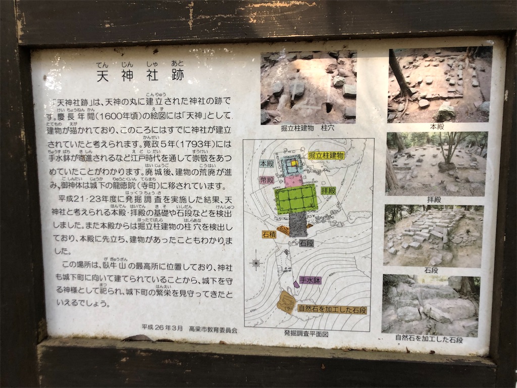 f:id:akkey1206:20240211082529j:image