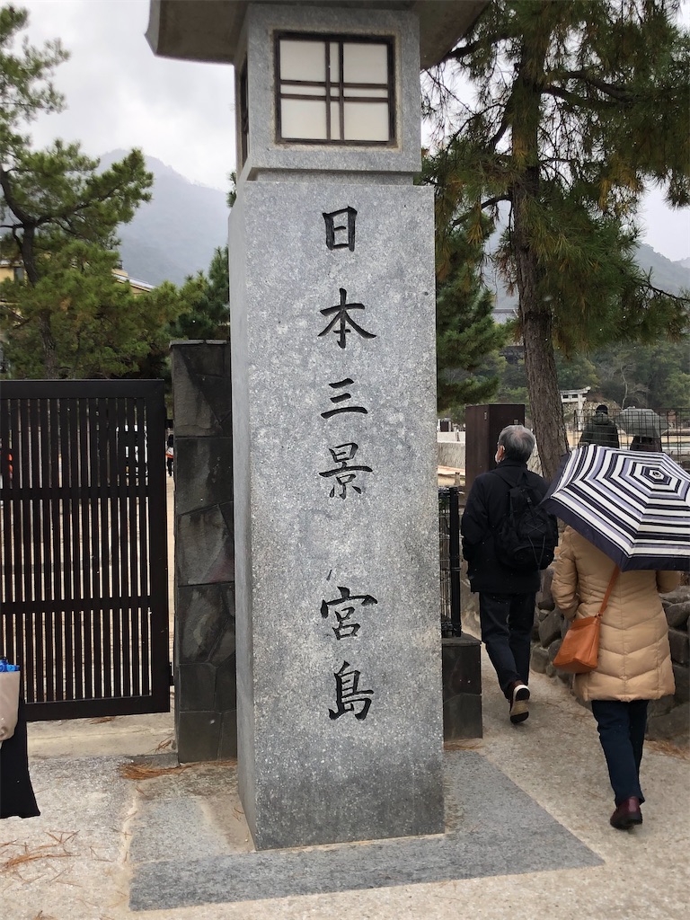 f:id:akkey1206:20240320111440j:image