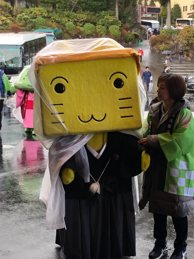 f:id:akkey1206:20240429165522j:image f:id:akkey1206:20240429165522j:image