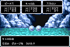 プレイ日記 ドラゴンクエストモンスターズキャラバンハート パート1 2 あっきーのーゲーム