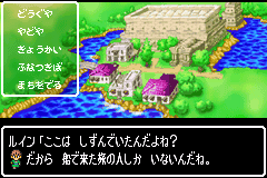 プレイ日記 ドラゴンクエストモンスターズキャラバンハート パート1 4 あっきーのーゲーム プレイ日記 ドラゴンクエストモンスターズキャラバンハート パート1 4 あっきーのーゲーム