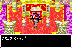プレイ日記 ドラゴンクエストモンスターズキャラバンハート パート17 あっきーのーゲーム