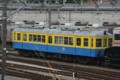 [鉄道][東急]