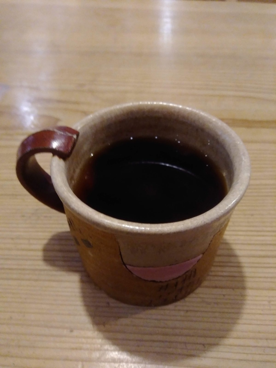 あっさり風味のコーヒー