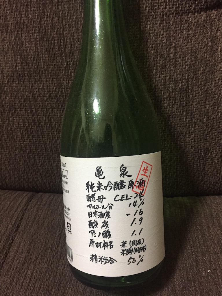 f:id:akkieeffect:20181129080729j:plain f:id:akkieeffect:20181129080729j:plain