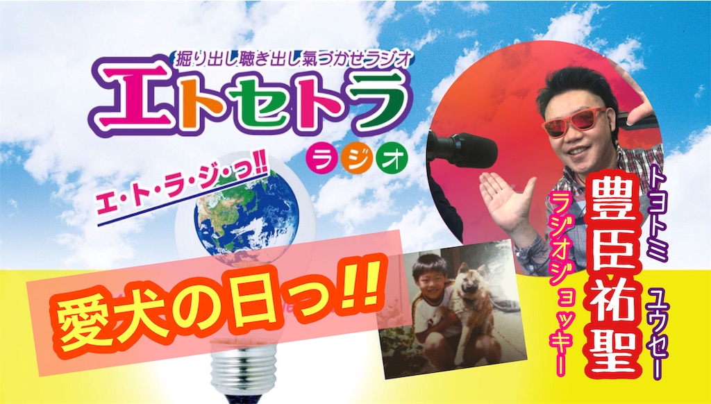 f:id:akkiepj:20200513115344j:image