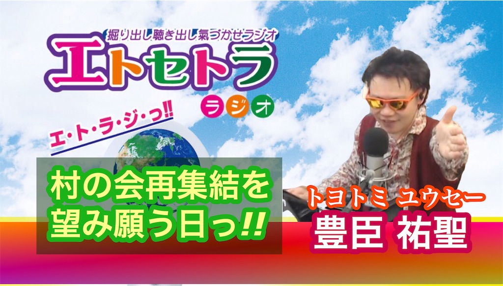 f:id:akkiepj:20200514115221j:image