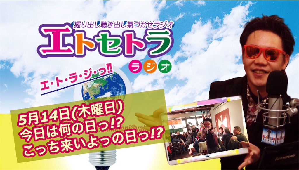 f:id:akkiepj:20200514115408j:image