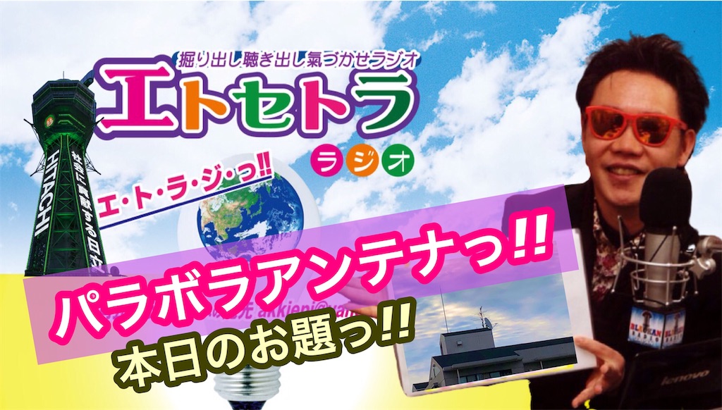 f:id:akkiepj:20200515144645j:image