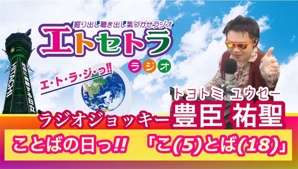 f:id:akkiepj:20200518184343j:image f:id:akkiepj:20200518184343j:image