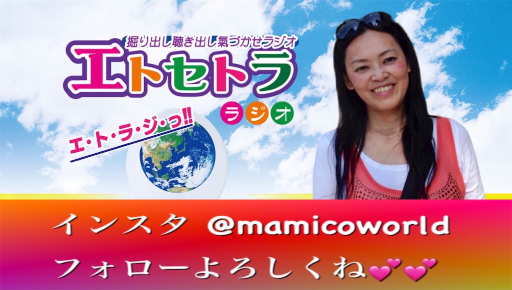 f:id:akkiepj:20200519123136j:image
