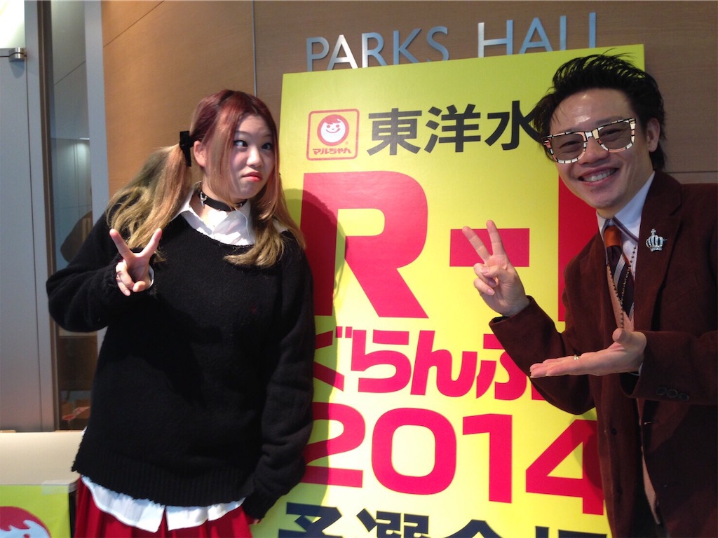 f:id:akkiepj:20200528105229j:image