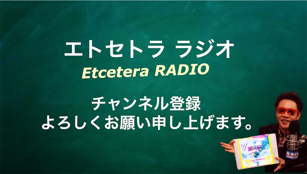 f:id:akkiepj:20200529111131j:image