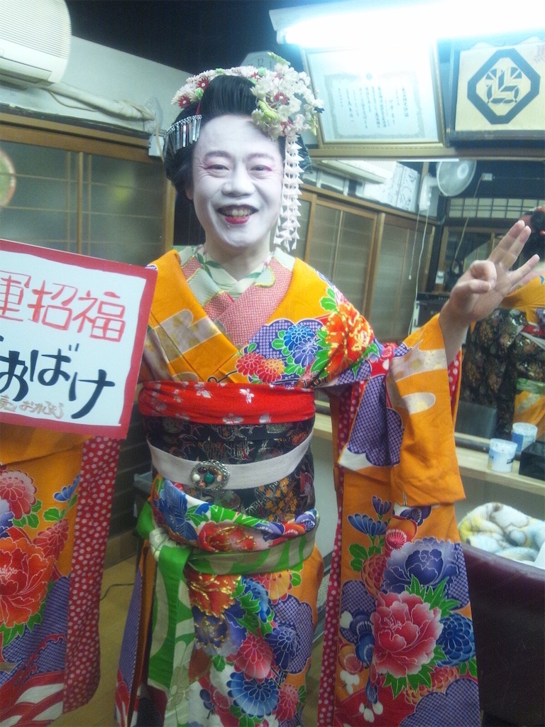 f:id:akkiepj:20200529111153j:image