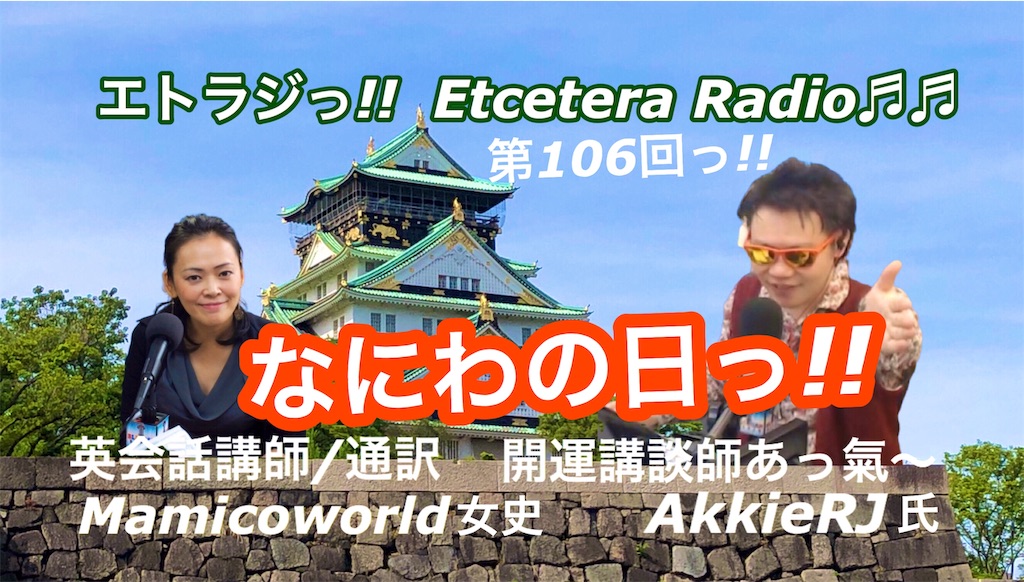 f:id:akkiepj:20200728111153j:image f:id:akkiepj:20200728111153j:image
