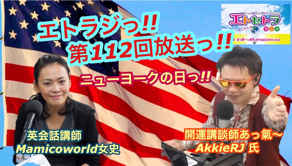 f:id:akkiepj:20200908132116j:image f:id:akkiepj:20200908132116j:image