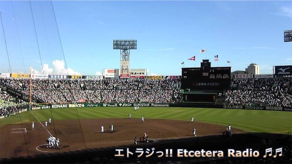 f:id:akkiepj:20210312112127j:image