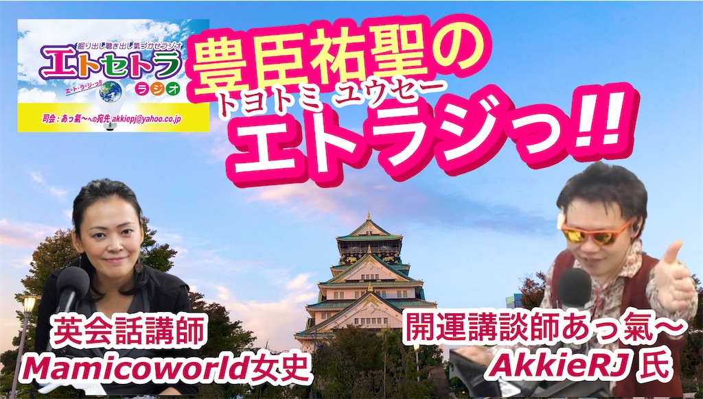 f:id:akkiepj:20210330130148j:image f:id:akkiepj:20210330130148j:image