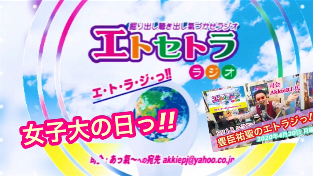 f:id:akkiepj:20210420133231p:image