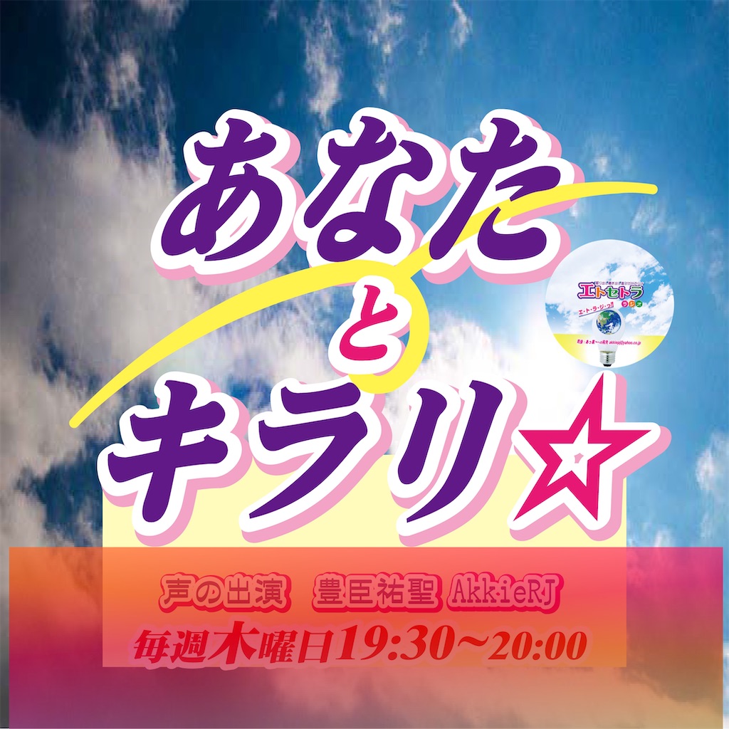 f:id:akkiepj:20210511135921j:image f:id:akkiepj:20210511135921j:image