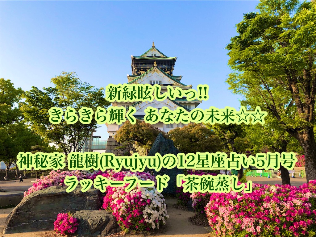 f:id:akkiepj:20210511135924j:image f:id:akkiepj:20210511135924j:image