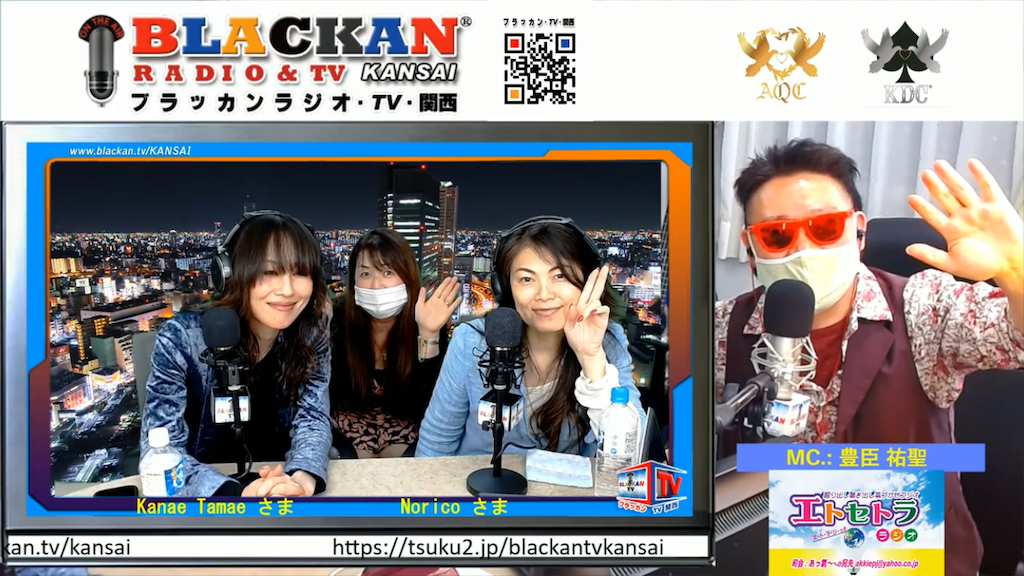 f:id:akkiepj:20210514050542p:image