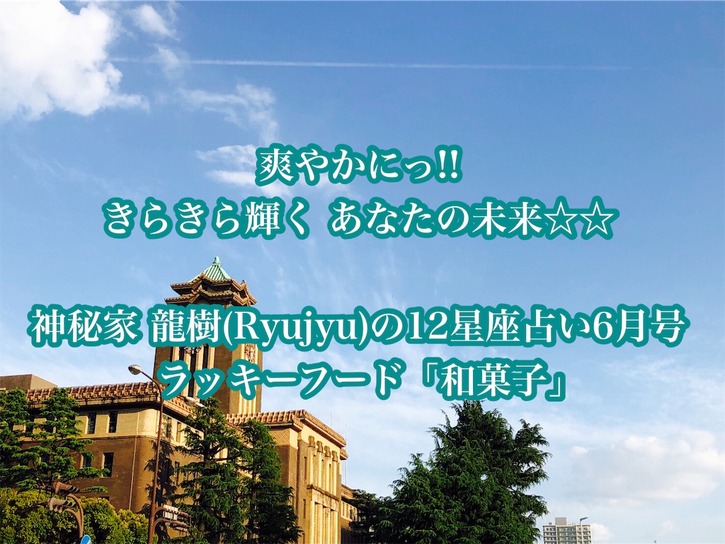 f:id:akkiepj:20210601113215j:image f:id:akkiepj:20210601113215j:image