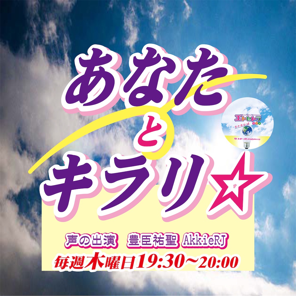 f:id:akkiepj:20210820080651j:image f:id:akkiepj:20210820080651j:image