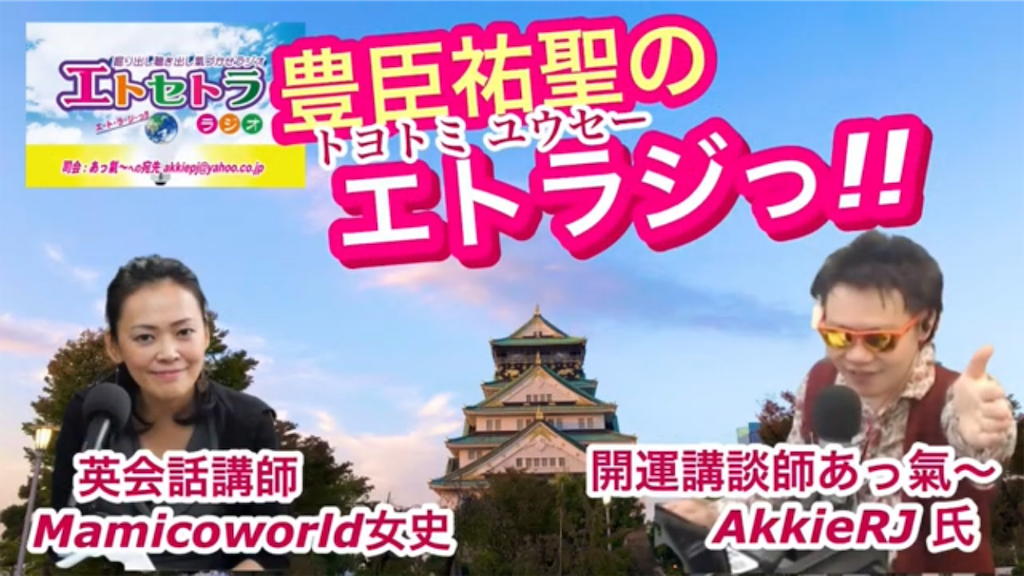 f:id:akkiepj:20210914131923p:image f:id:akkiepj:20210914131923p:image
