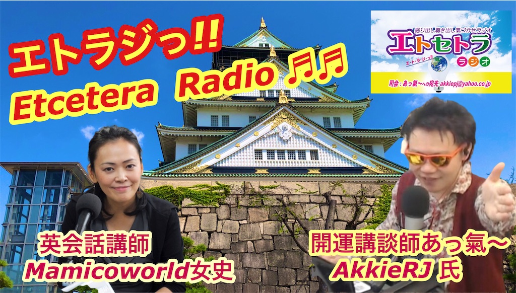 f:id:akkiepj:20210921123545j:image f:id:akkiepj:20210921123545j:image