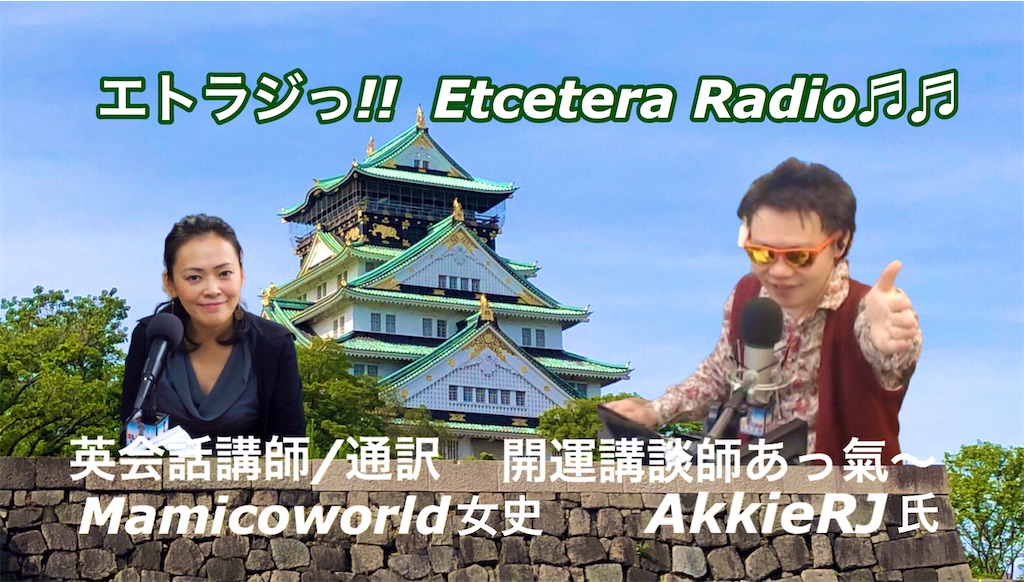 f:id:akkiepj:20211214130508j:image f:id:akkiepj:20211214130508j:image