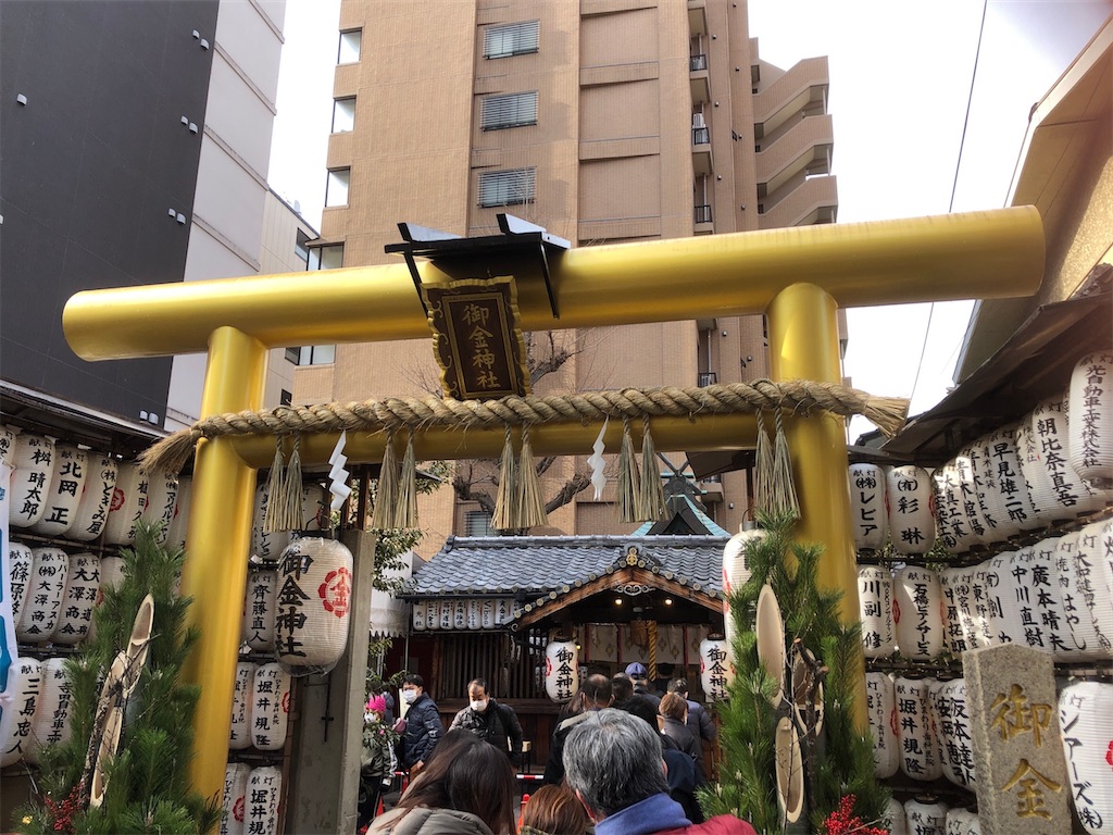 f:id:akkiepj:20220106084546j:image