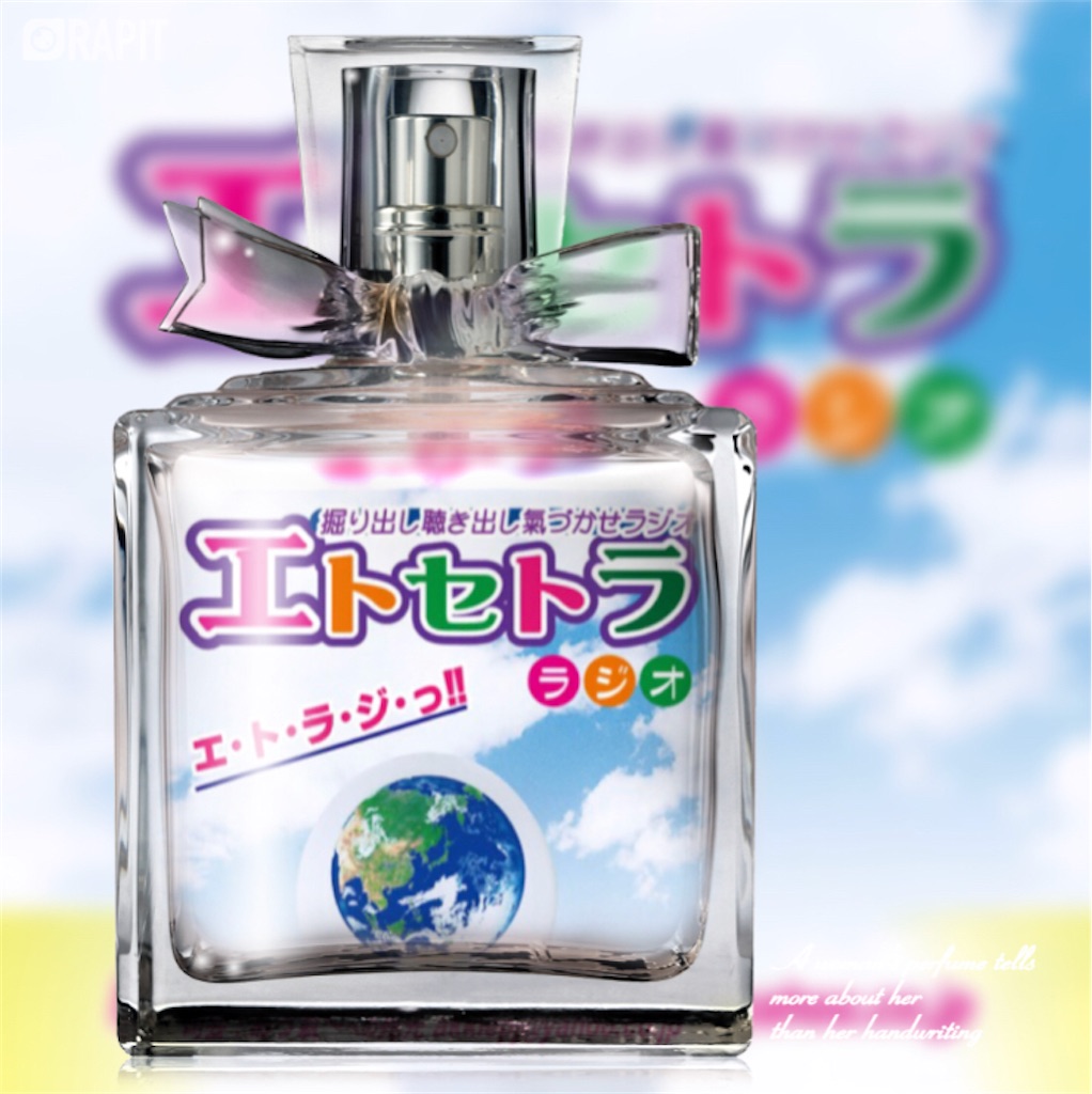f:id:akkiepj:20220118141758j:image f:id:akkiepj:20220118141758j:image