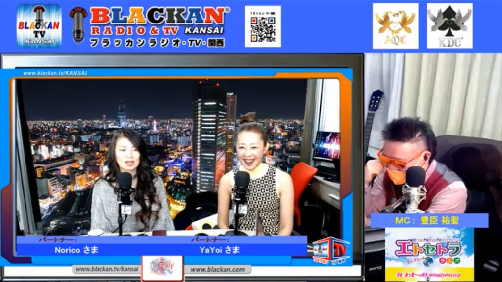 f:id:akkiepj:20220121104944p:image