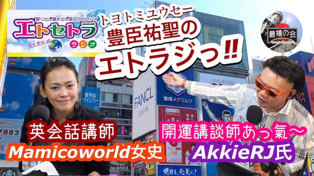 f:id:akkiepj:20220607160626j:image