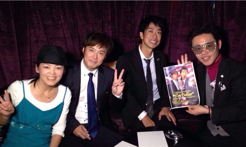 f:id:akkiepj:20220628145141j:image f:id:akkiepj:20220628145141j:image