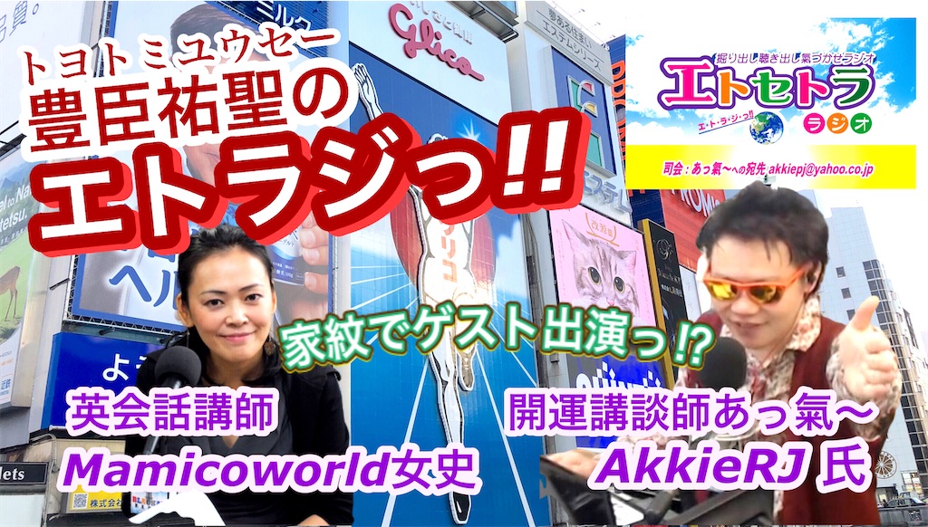 f:id:akkiepj:20220629092541j:image f:id:akkiepj:20220629092541j:image