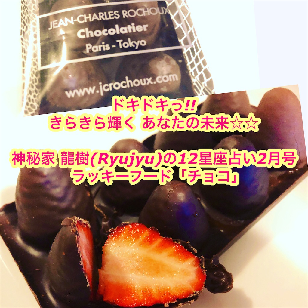 f:id:akkiepj:20230207162644j:image
