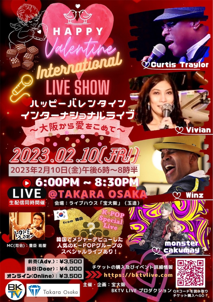 f:id:akkiepj:20230210065726j:image